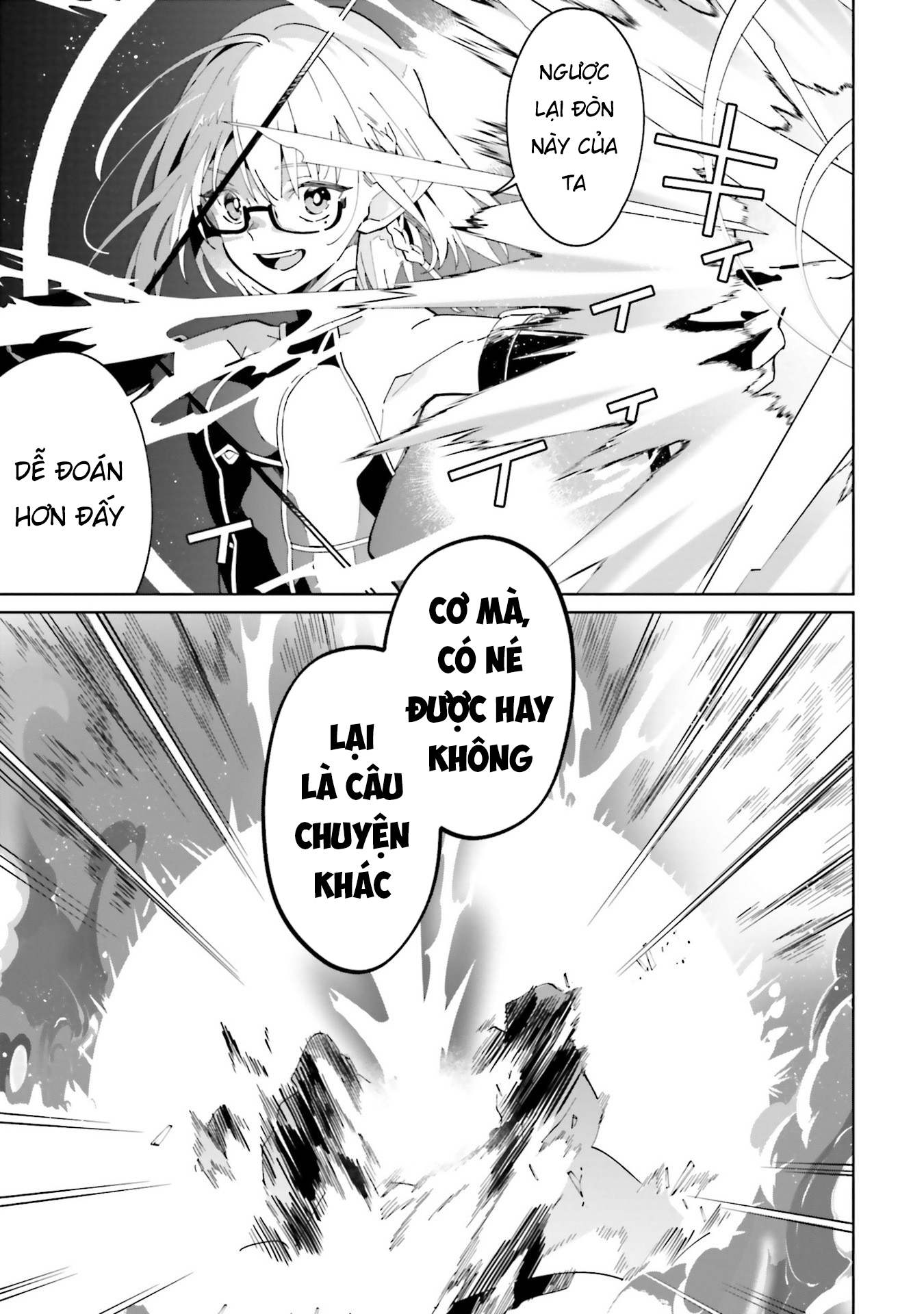 Kage no Jitsuryokusha ni Naritakute! Master of Garden ~Shichikage Retsuden~ Chapter 1 第25页