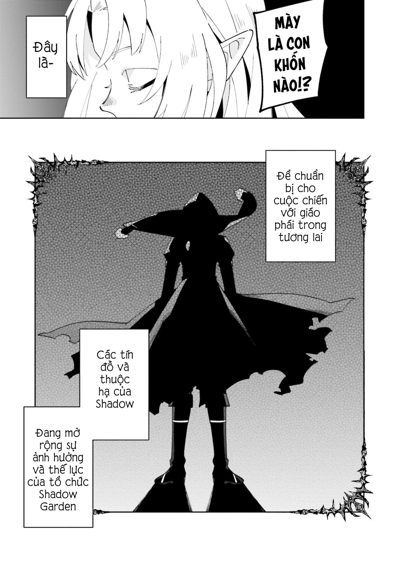 Kage no Jitsuryokusha ni Naritakute! Master of Garden ~Shichikage Retsuden~ Chapter 1 第27页