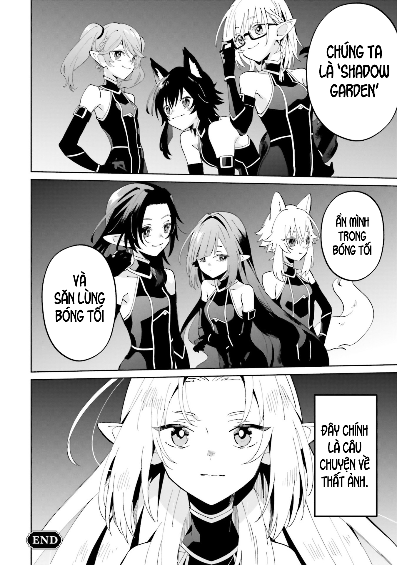 Kage no Jitsuryokusha ni Naritakute! Master of Garden ~Shichikage Retsuden~ Chapter 1 第28页