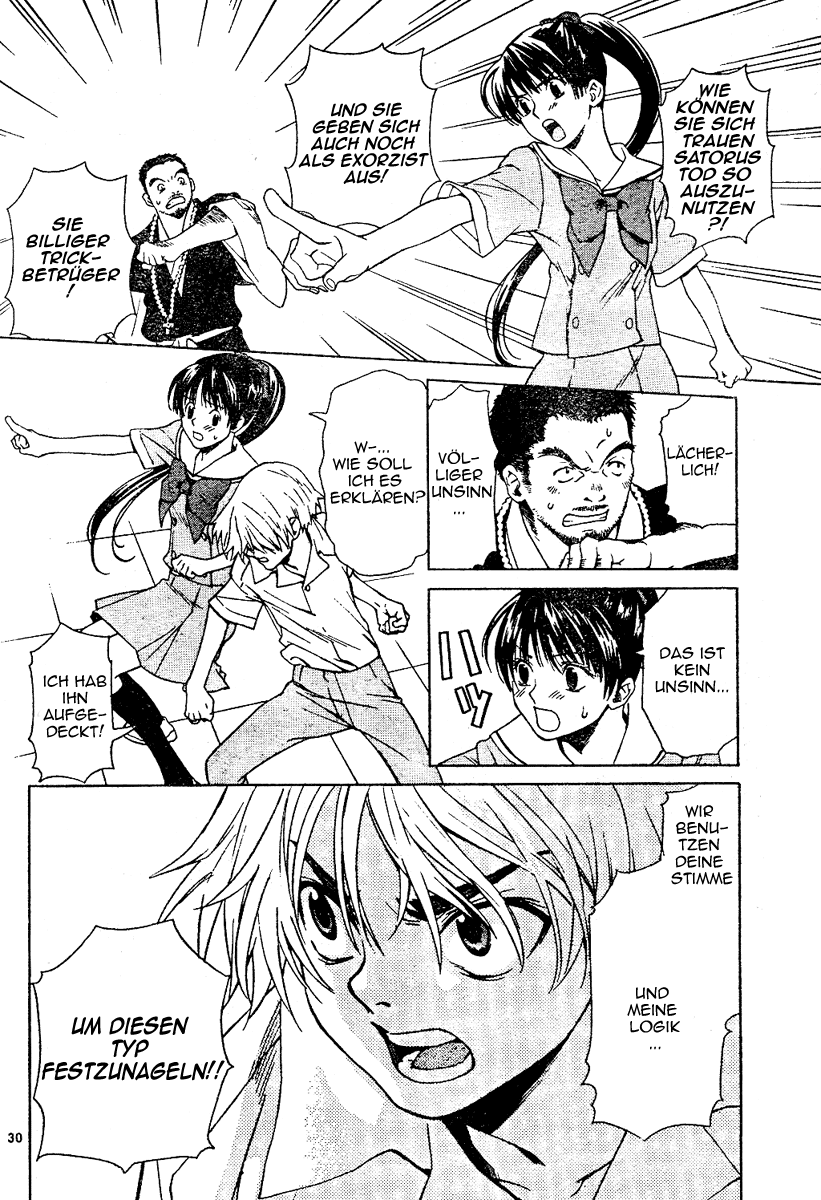 Ghost Logic Oneshot 第31页