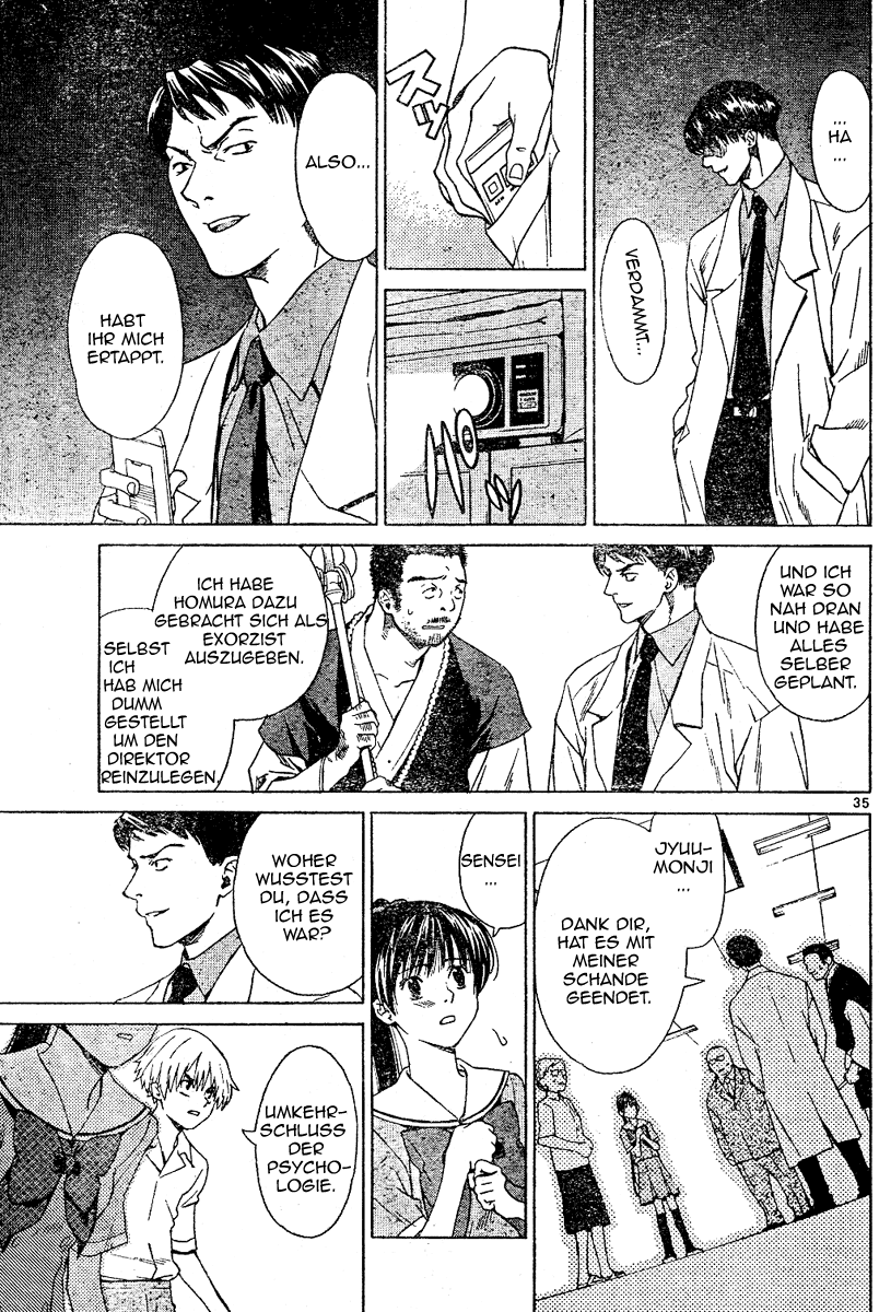 Ghost Logic Oneshot 第36页