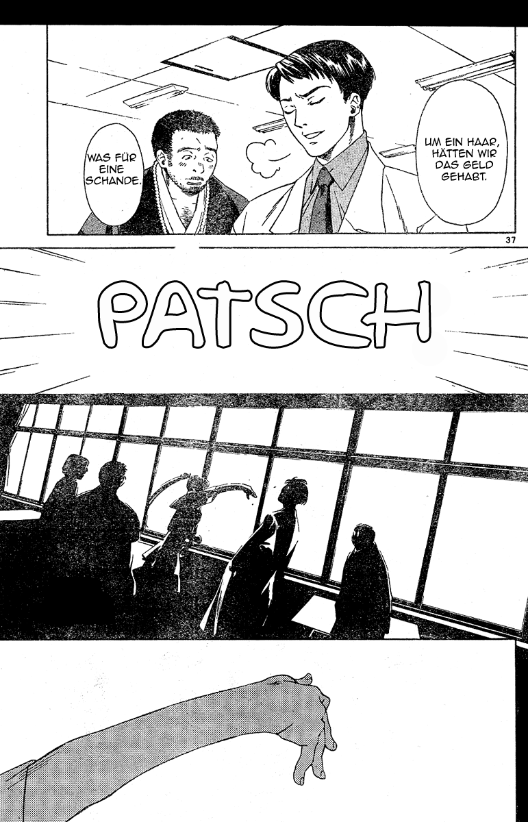 Ghost Logic Oneshot 第38页