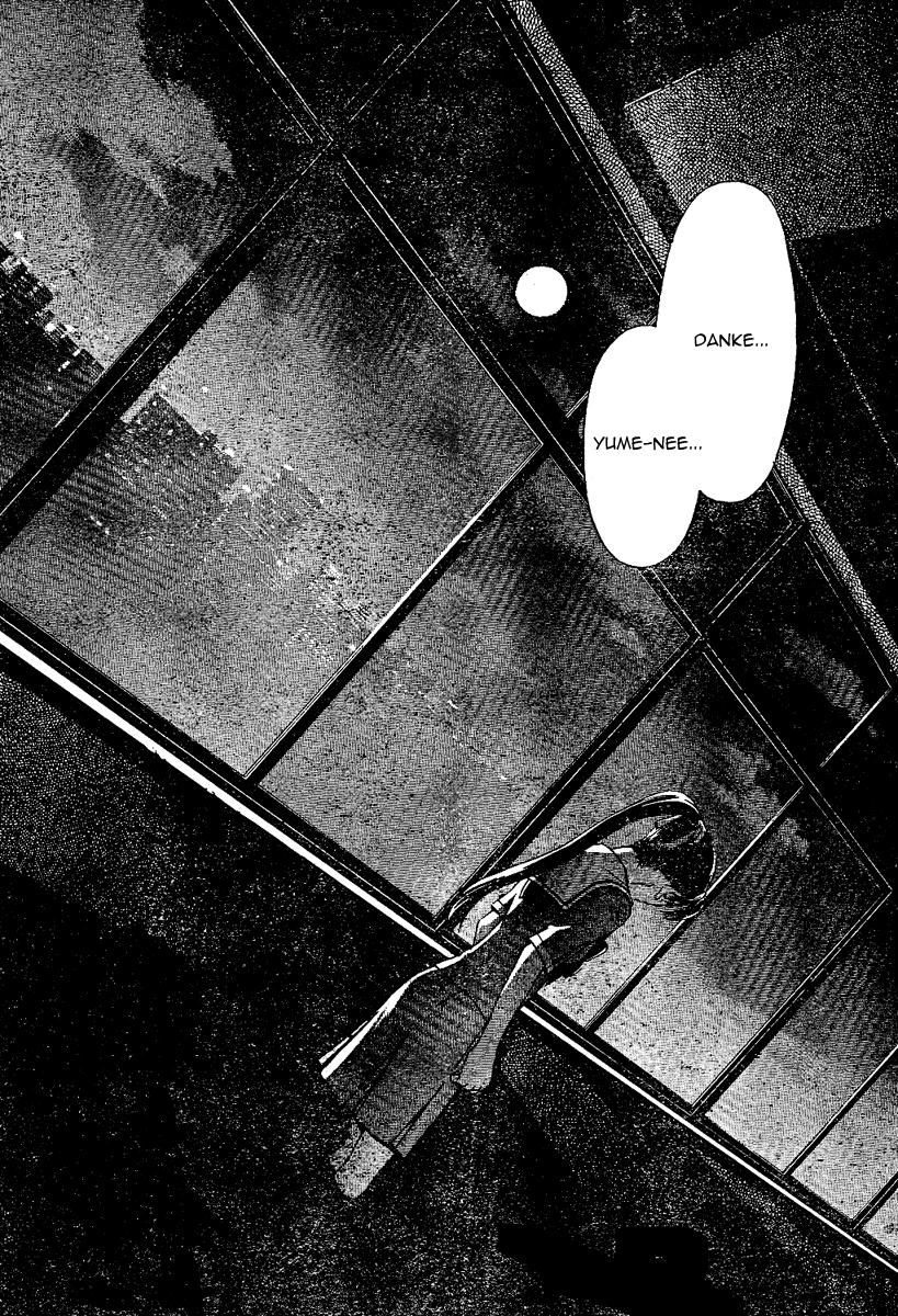Ghost Logic Oneshot 第42页