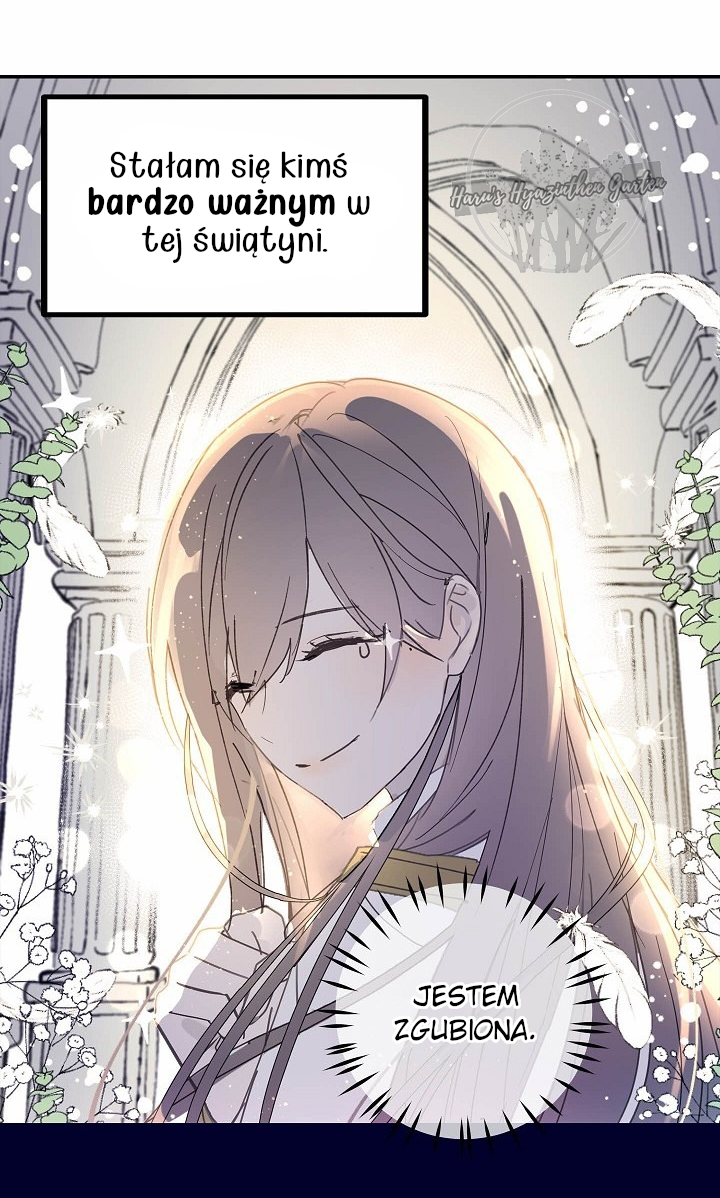 False Confession Vol. 1 Ch. 3 第1页