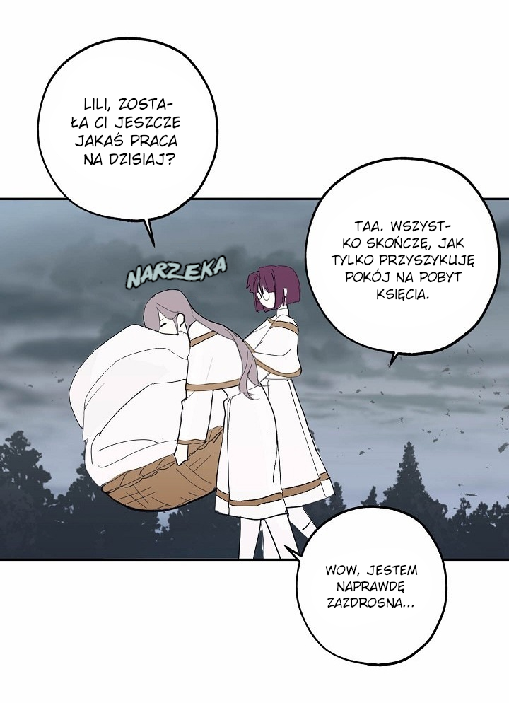 False Confession Vol. 1 Ch. 3 第11页