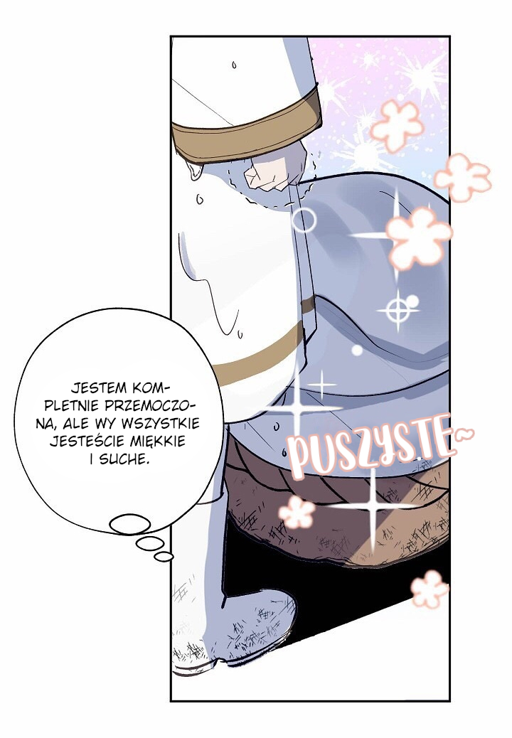 False Confession Vol. 1 Ch. 3 第30页