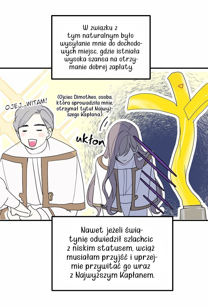 False Confession Vol. 1 Ch. 3 第5页