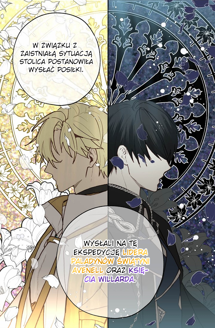 False Confession Vol. 1 Ch. 3 第54页