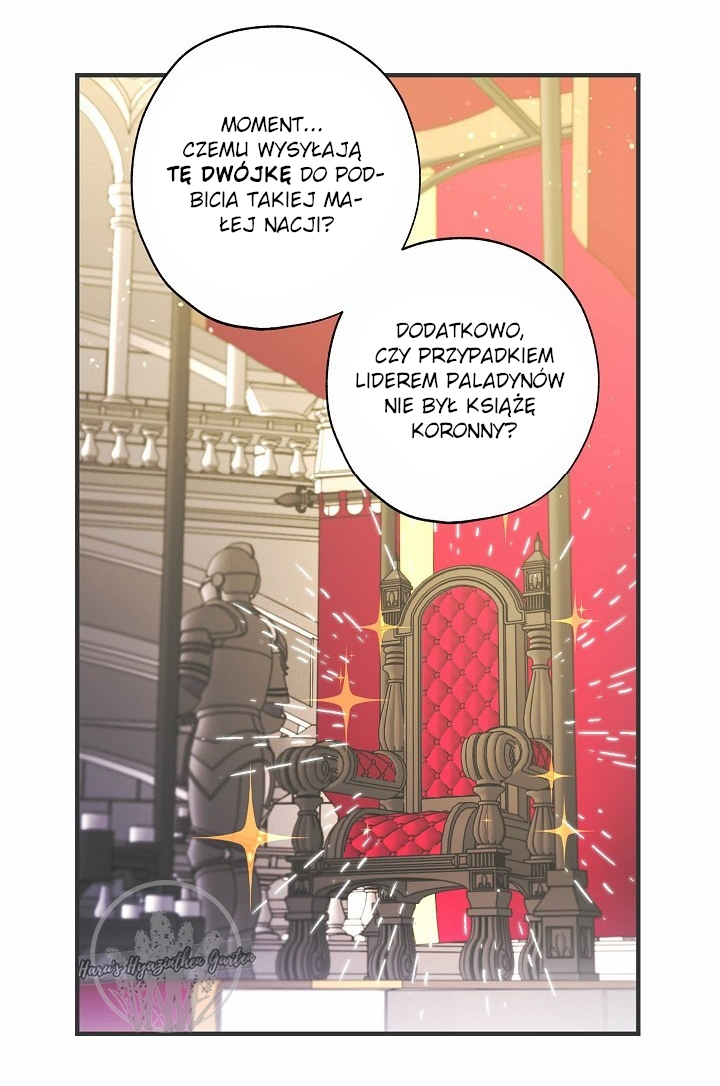False Confession Vol. 1 Ch. 3 第55页