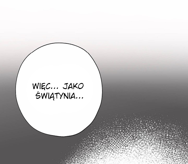 False Confession Vol. 1 Ch. 3 第57页