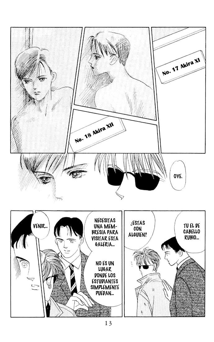 Kaguya Hime Vol. 1 Ch. 1 第12页