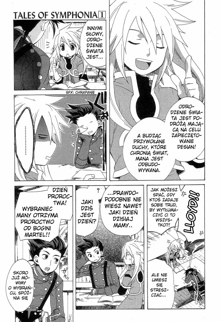 Tales of Symphonia Wybieraniec 第12页