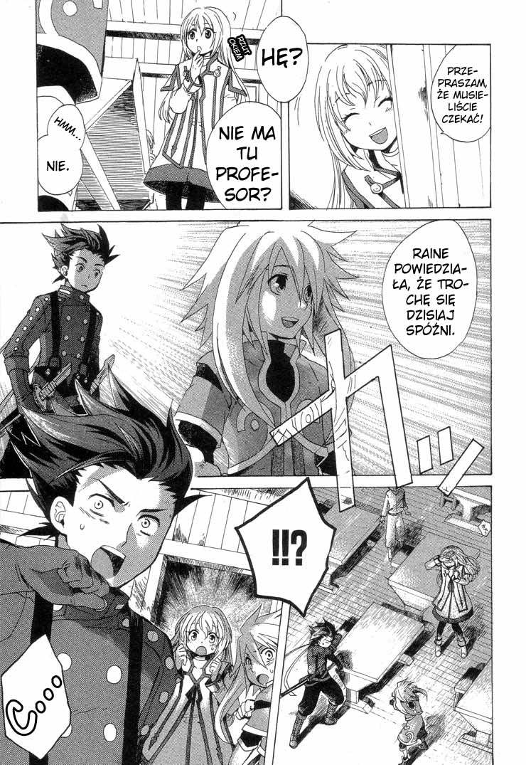Tales of Symphonia Wybieraniec 第16页