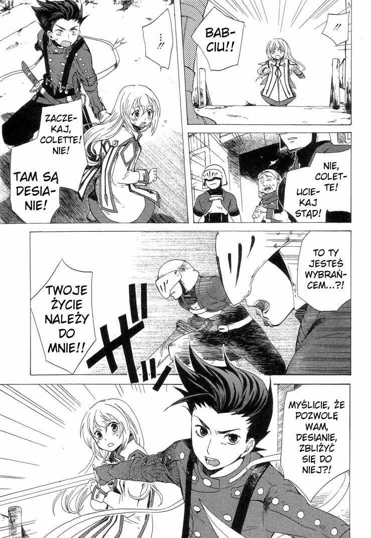 Tales of Symphonia Wybieraniec 第22页