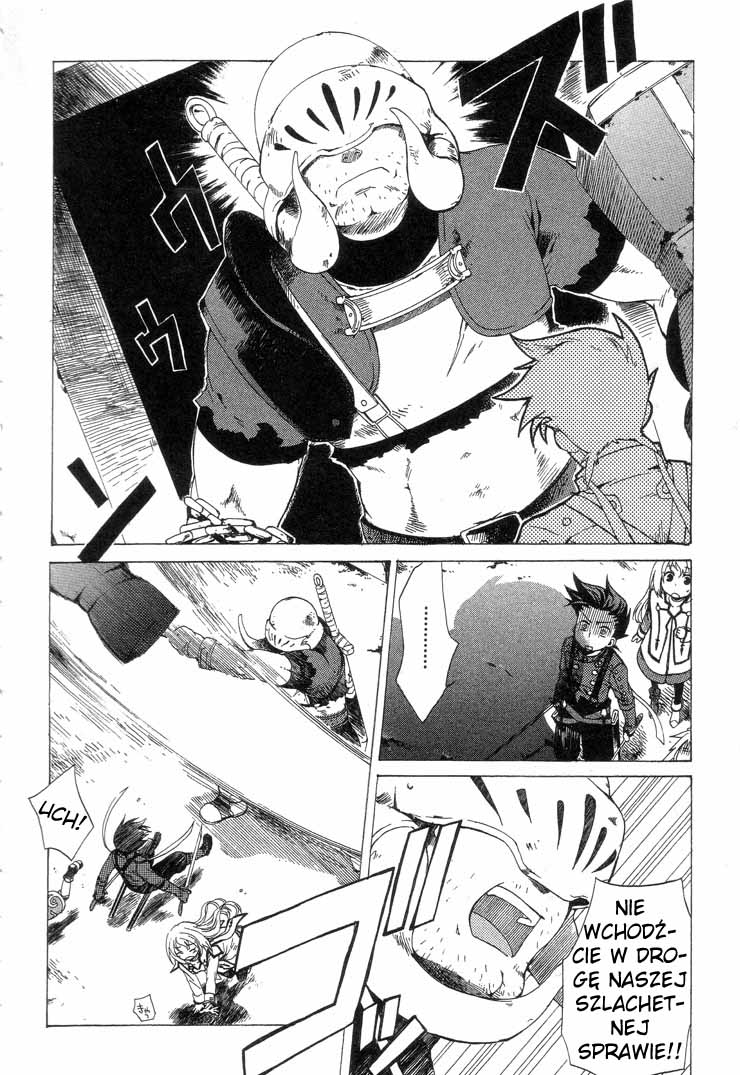 Tales of Symphonia Wybieraniec 第26页