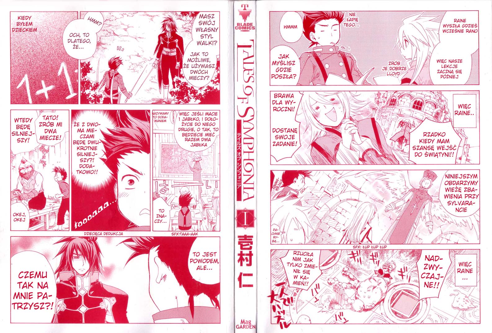 Tales of Symphonia Wybieraniec 第4页