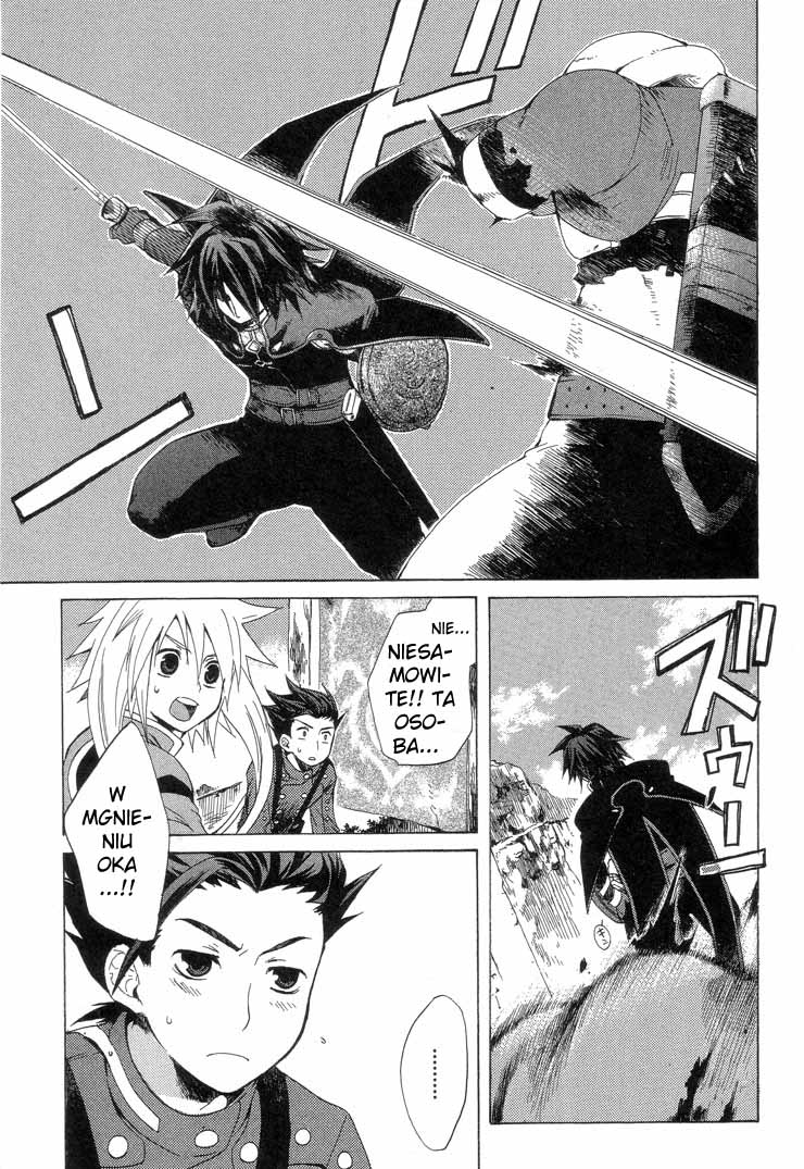 Tales of Symphonia Wybieraniec 第33页