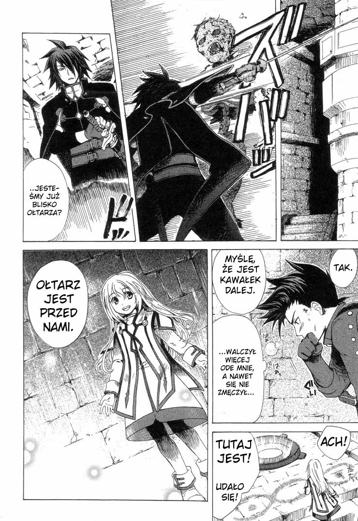 Tales of Symphonia Wybieraniec 第38页
