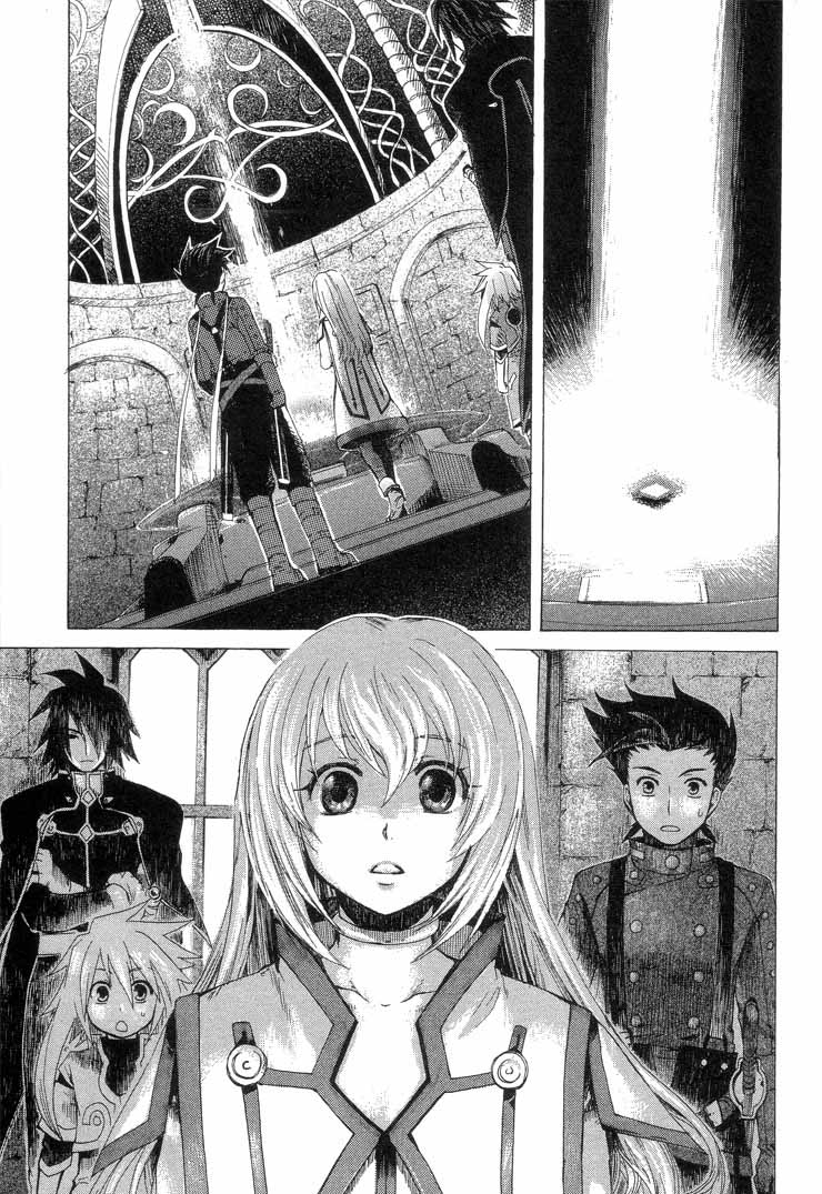 Tales of Symphonia Wybieraniec 第39页
