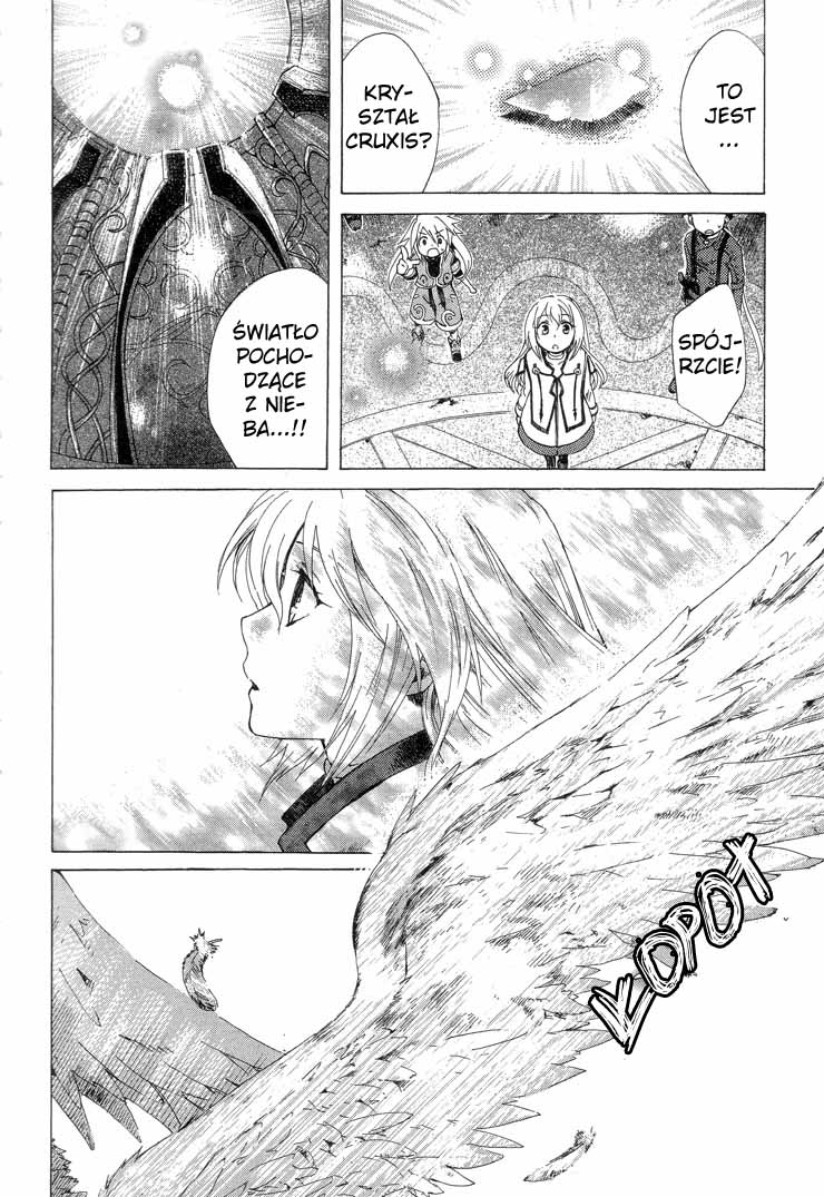 Tales of Symphonia Wybieraniec 第40页