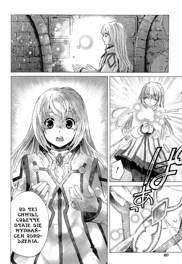 Tales of Symphonia Wybieraniec 第42页