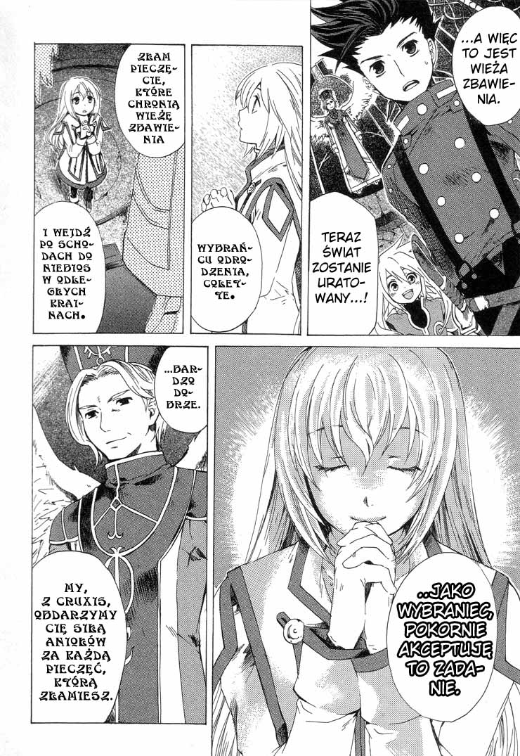 Tales of Symphonia Wybieraniec 第45页