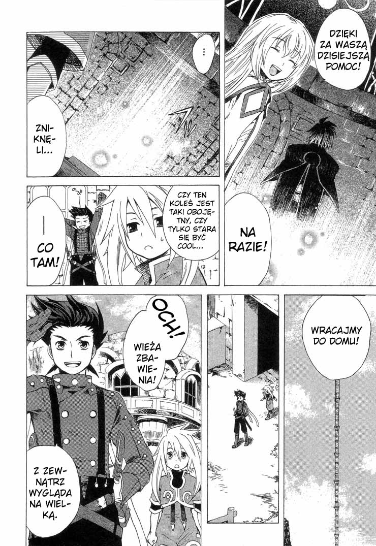 Tales of Symphonia Wybieraniec 第49页