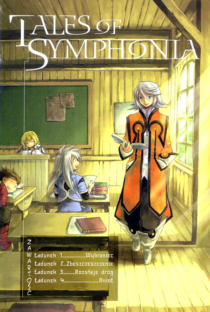 Tales of Symphonia Wybieraniec 第6页