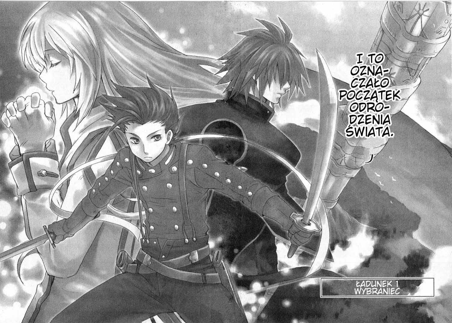 Tales of Symphonia Wybieraniec 第8页