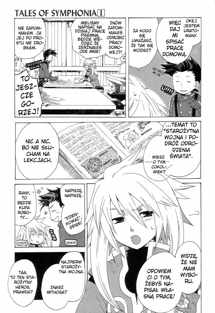 Tales of Symphonia Wybieraniec 第10页