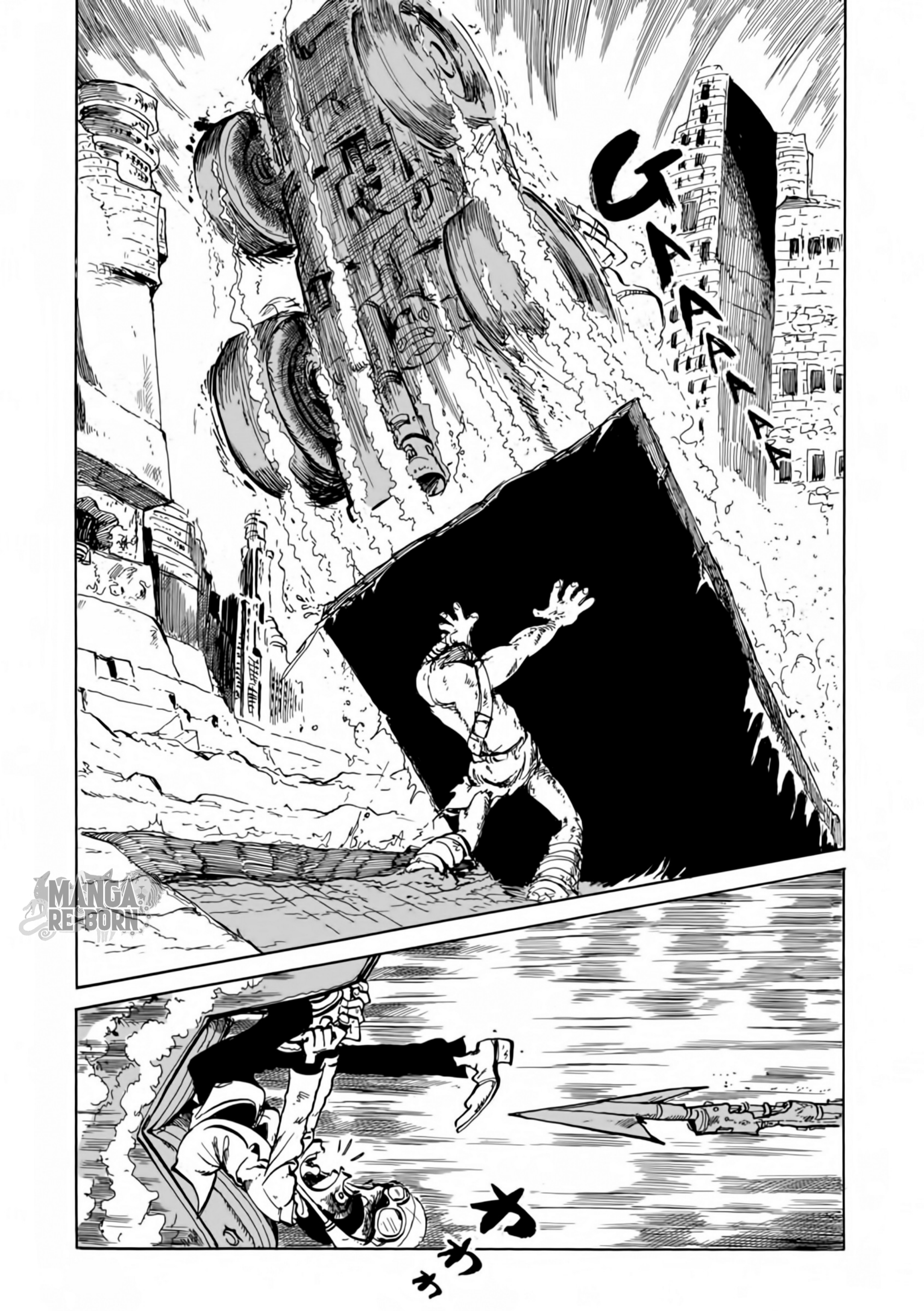 Lupin III Part 3: Ore Ryuuha Nashi...!! Oneshot 第11页