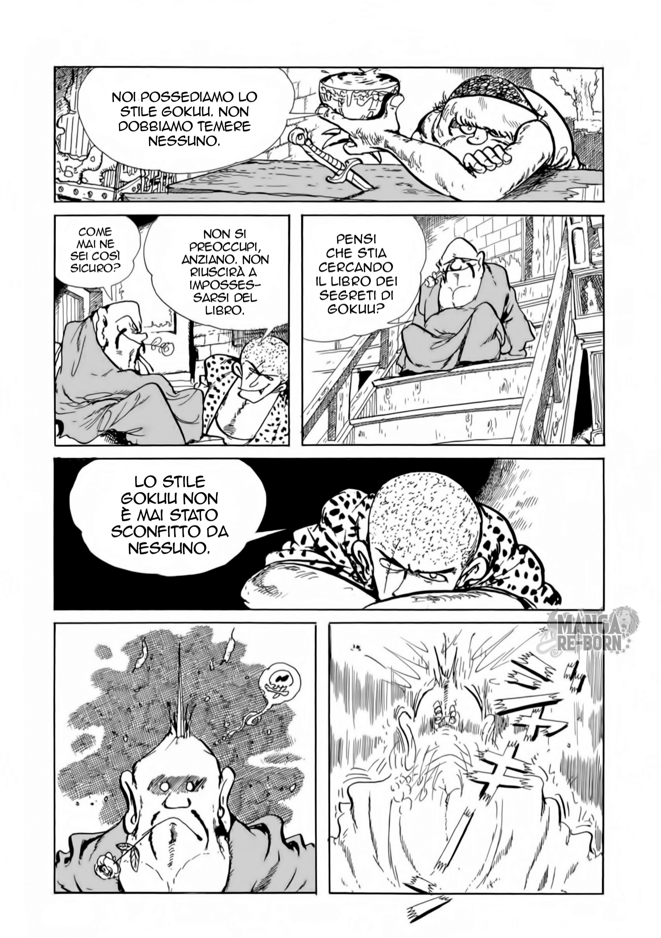 Lupin III Part 3: Ore Ryuuha Nashi...!! Oneshot 第13页