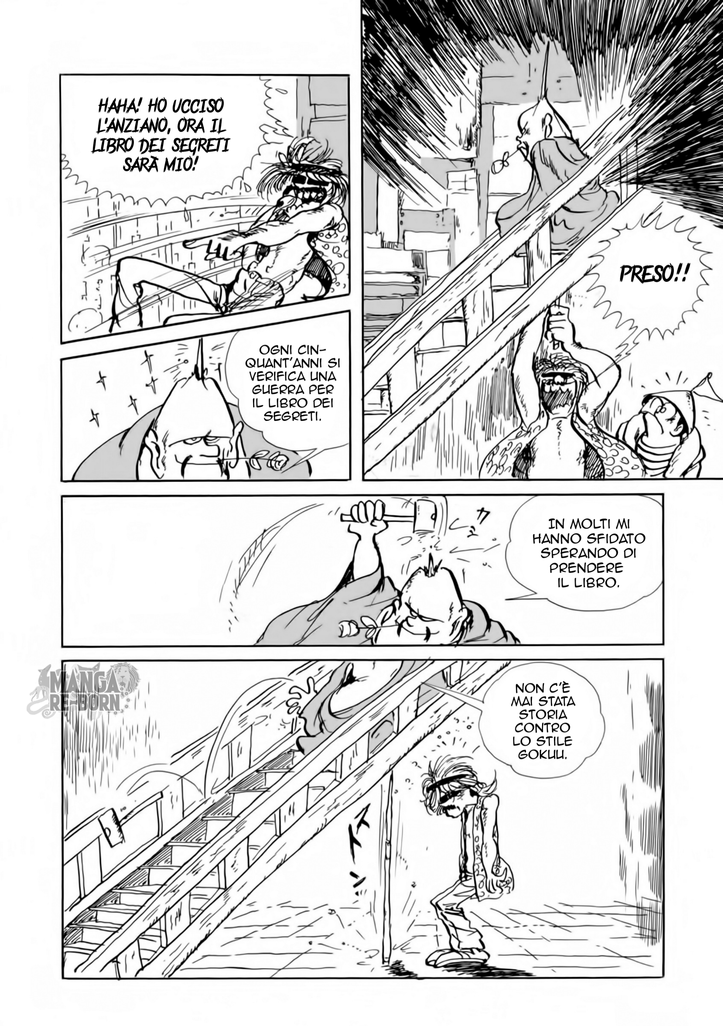 Lupin III Part 3: Ore Ryuuha Nashi...!! Oneshot 第14页