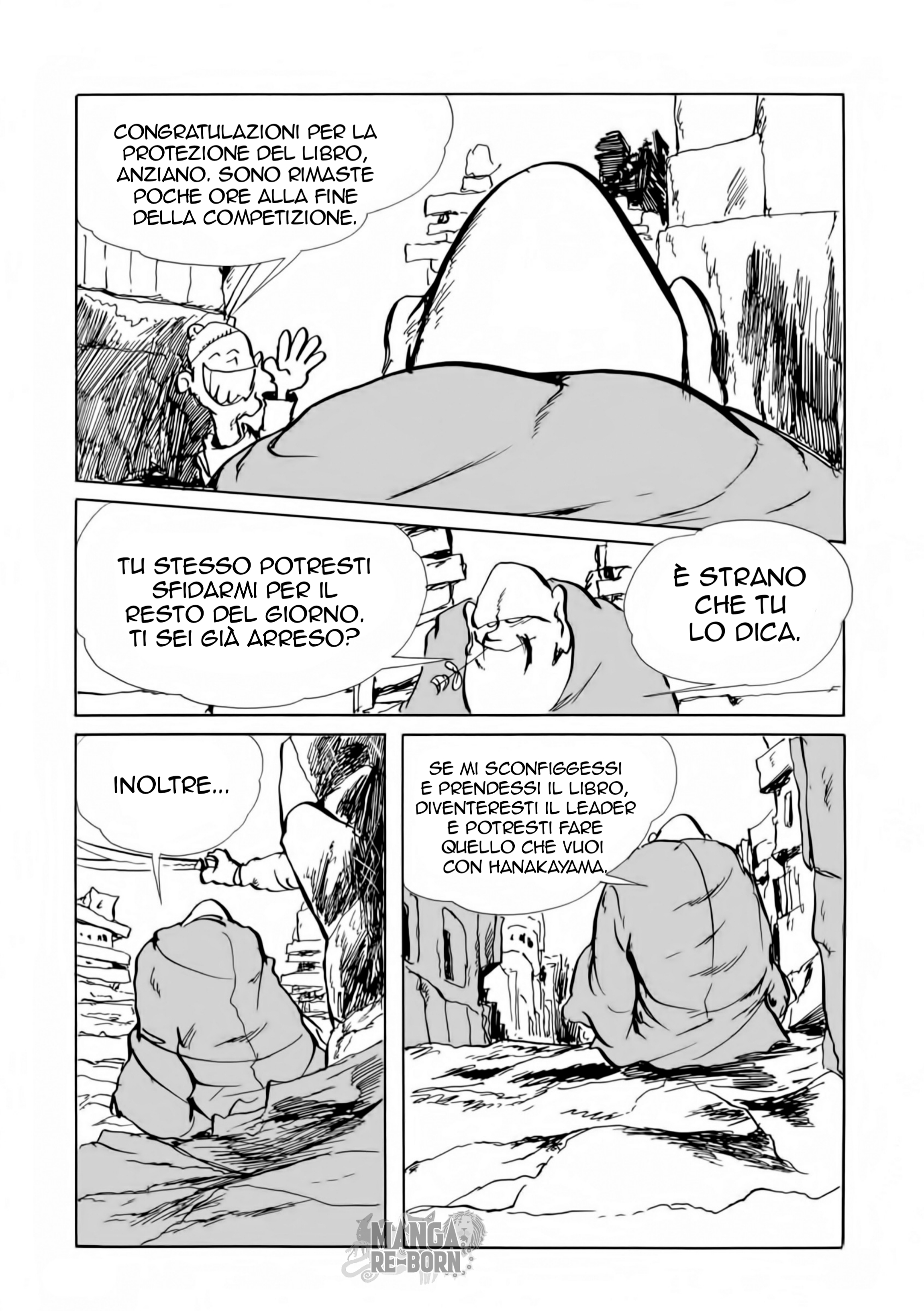 Lupin III Part 3: Ore Ryuuha Nashi...!! Oneshot 第21页