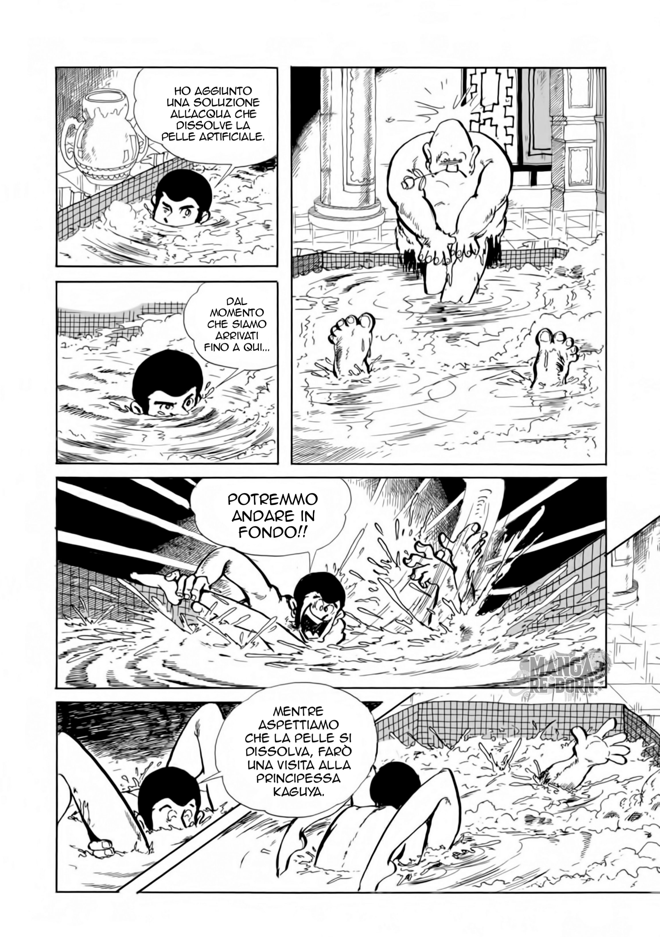Lupin III Part 3: Ore Ryuuha Nashi...!! Oneshot 第28页