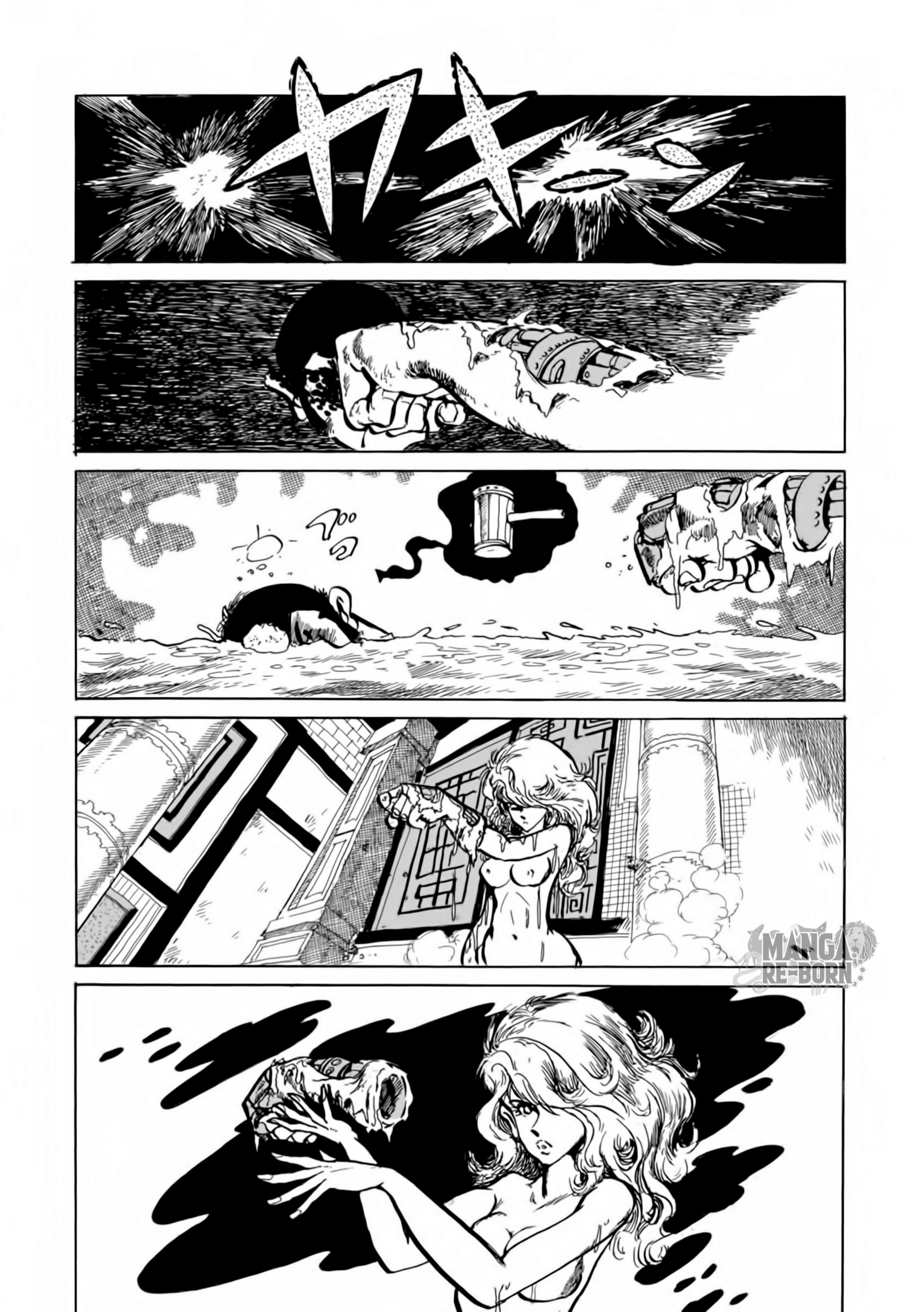 Lupin III Part 3: Ore Ryuuha Nashi...!! Oneshot 第29页