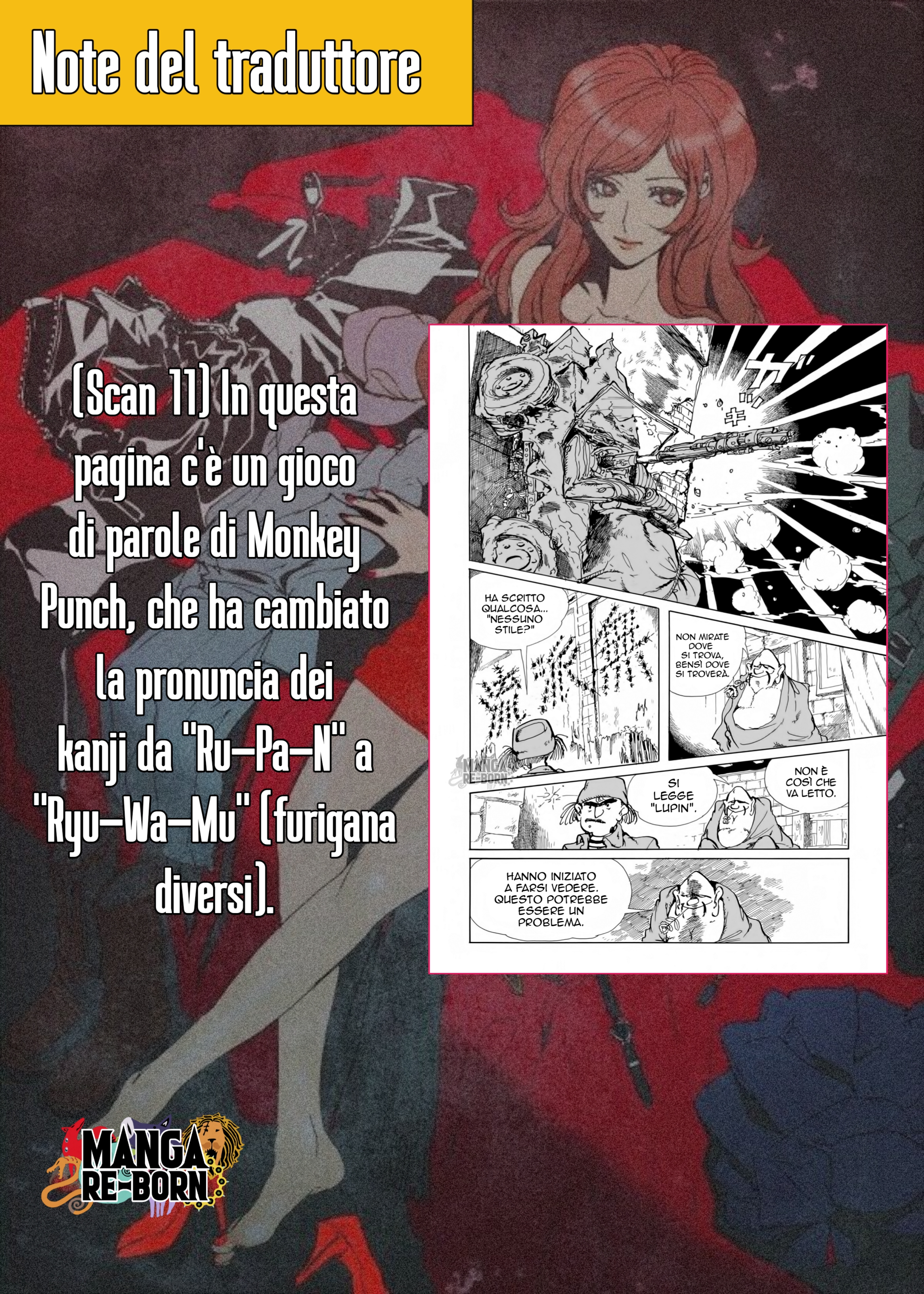 Lupin III Part 3: Ore Ryuuha Nashi...!! Oneshot 第39页