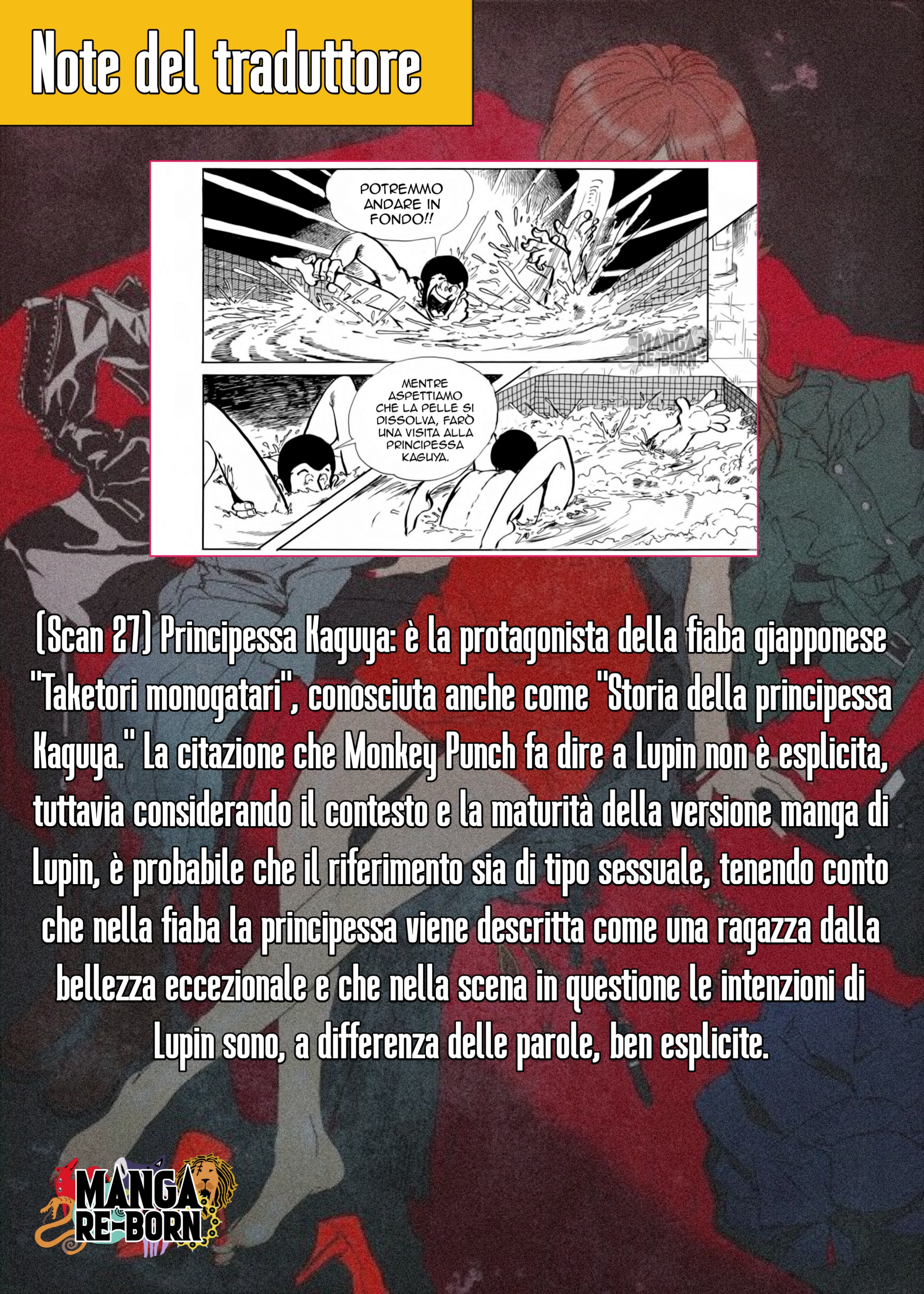 Lupin III Part 3: Ore Ryuuha Nashi...!! Oneshot 第40页