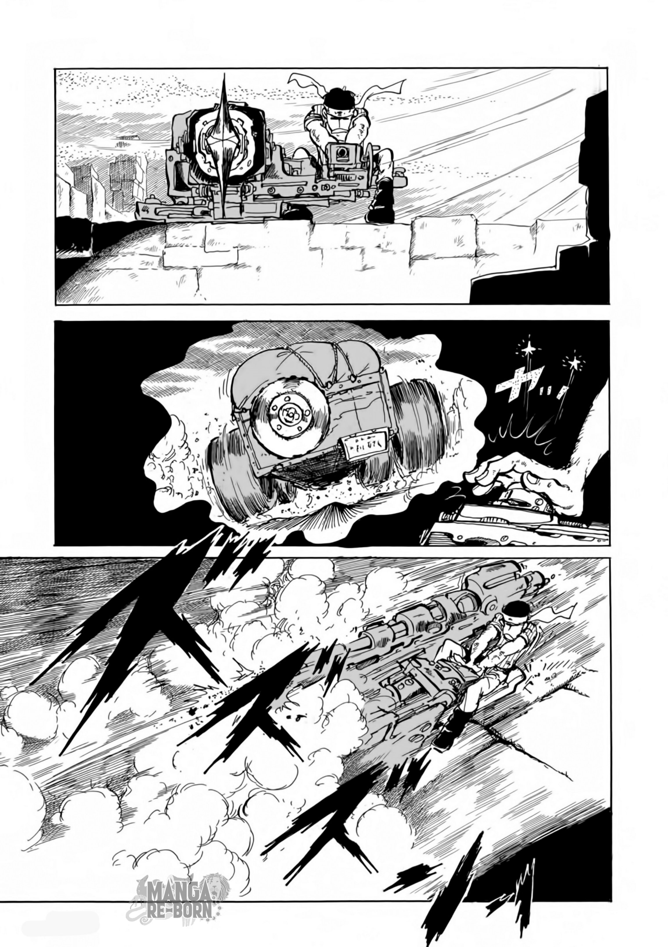 Lupin III Part 3: Ore Ryuuha Nashi...!! Oneshot 第9页