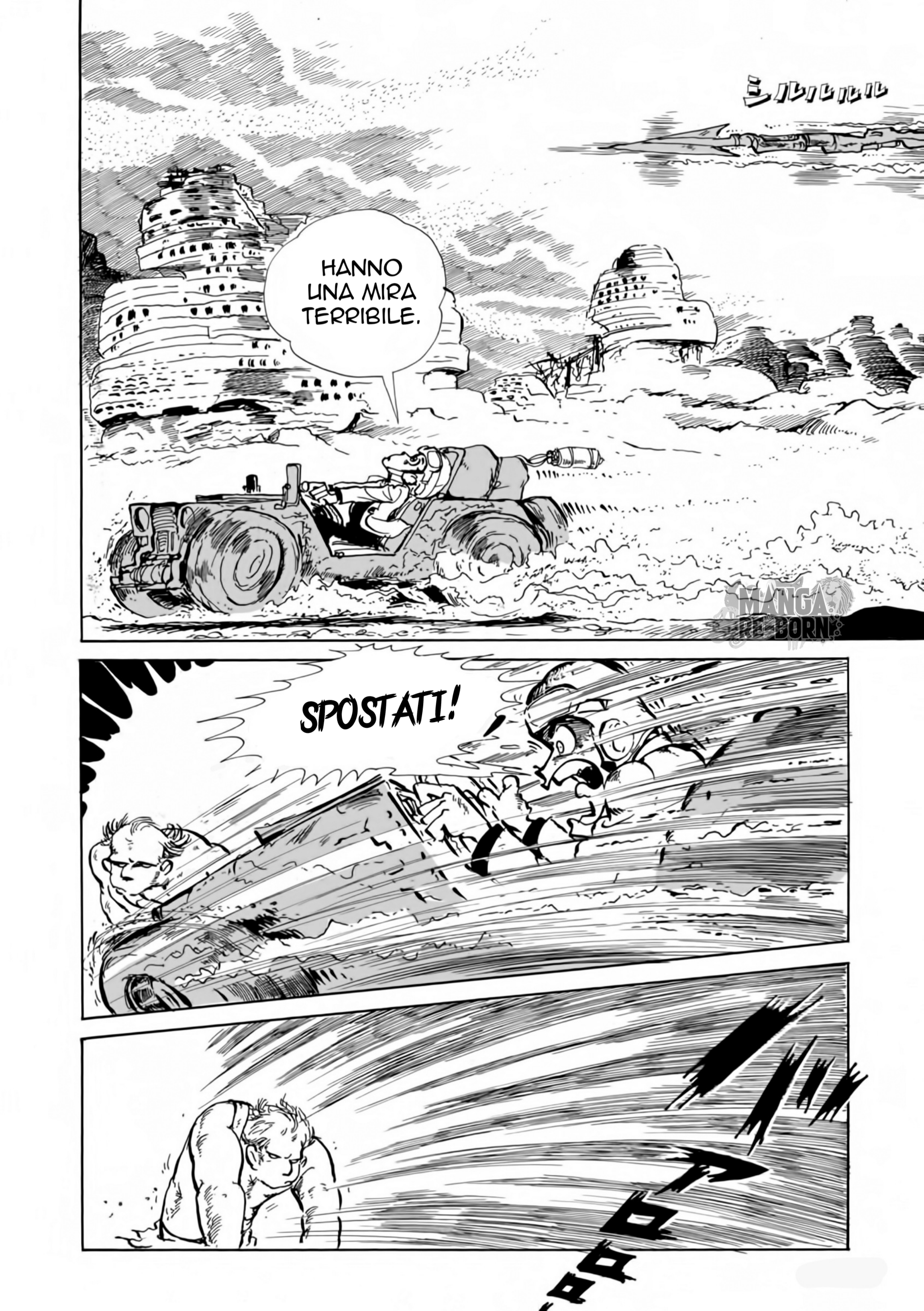 Lupin III Part 3: Ore Ryuuha Nashi...!! Oneshot 第10页