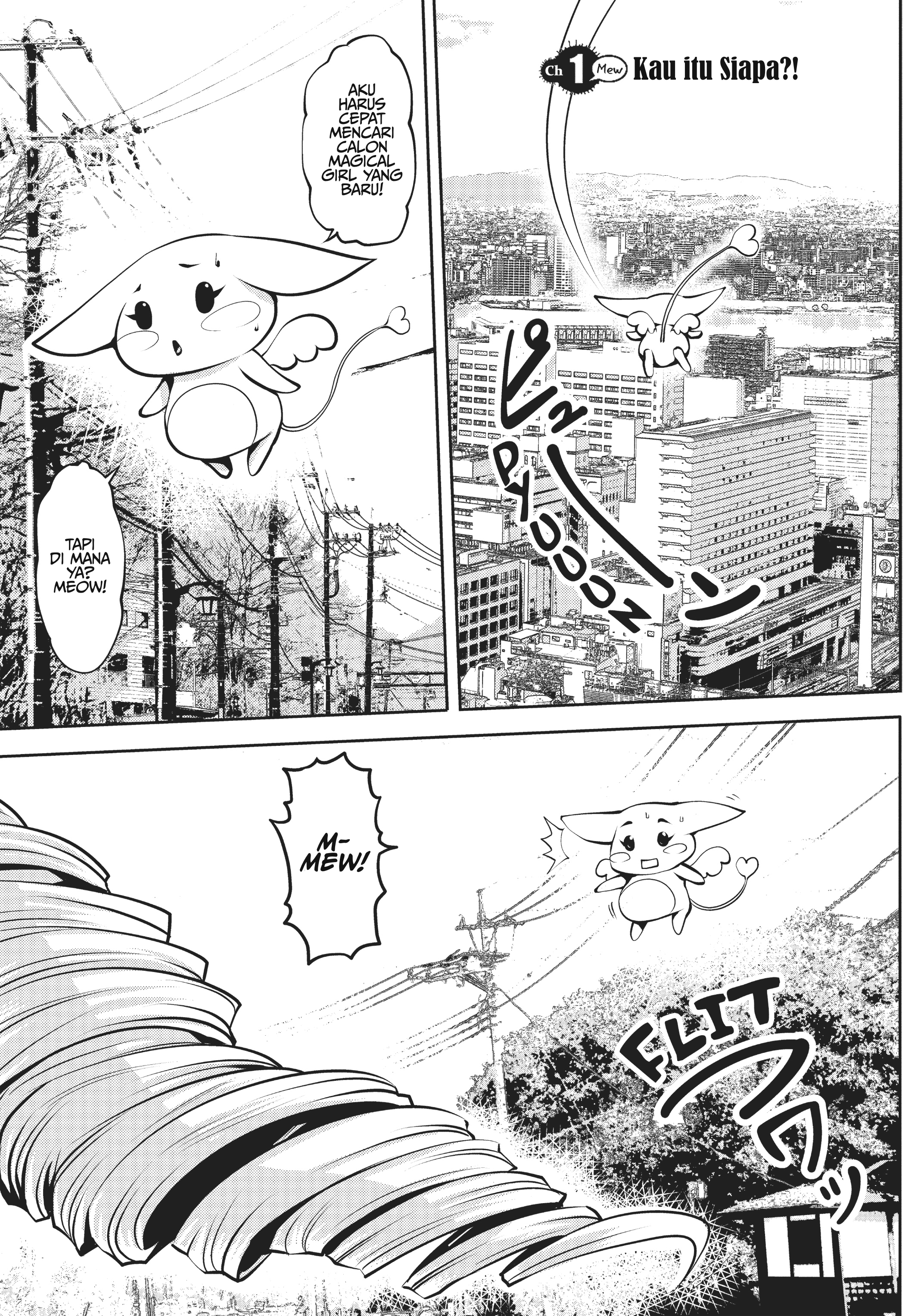 Machigatta Ko o Mahou Shoujo ni Shiteshimatta Kau itu Siapa?! 第4页