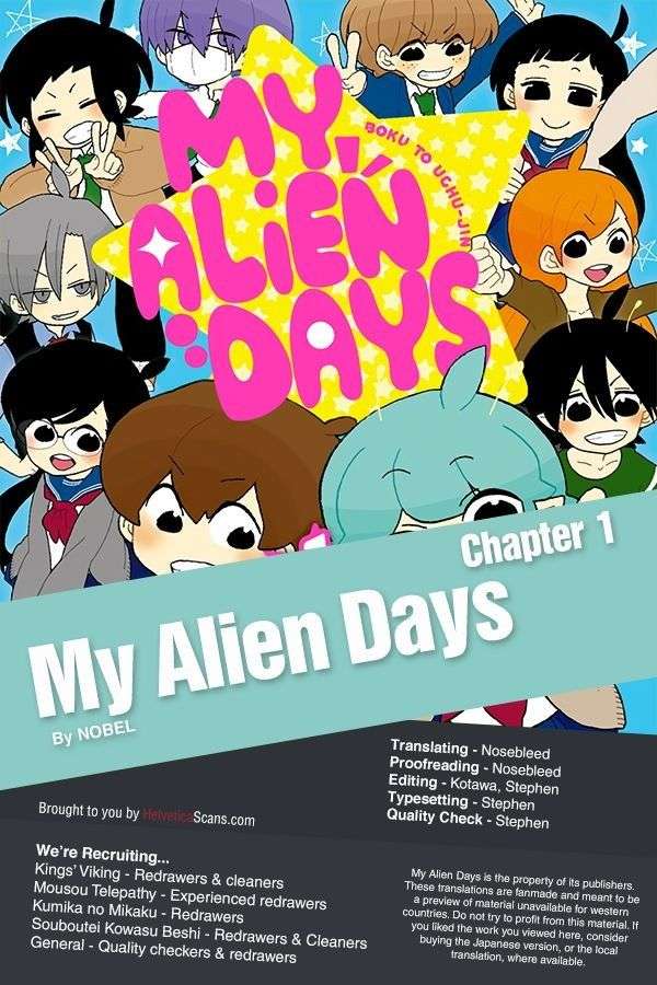 My Alien Days 第1页