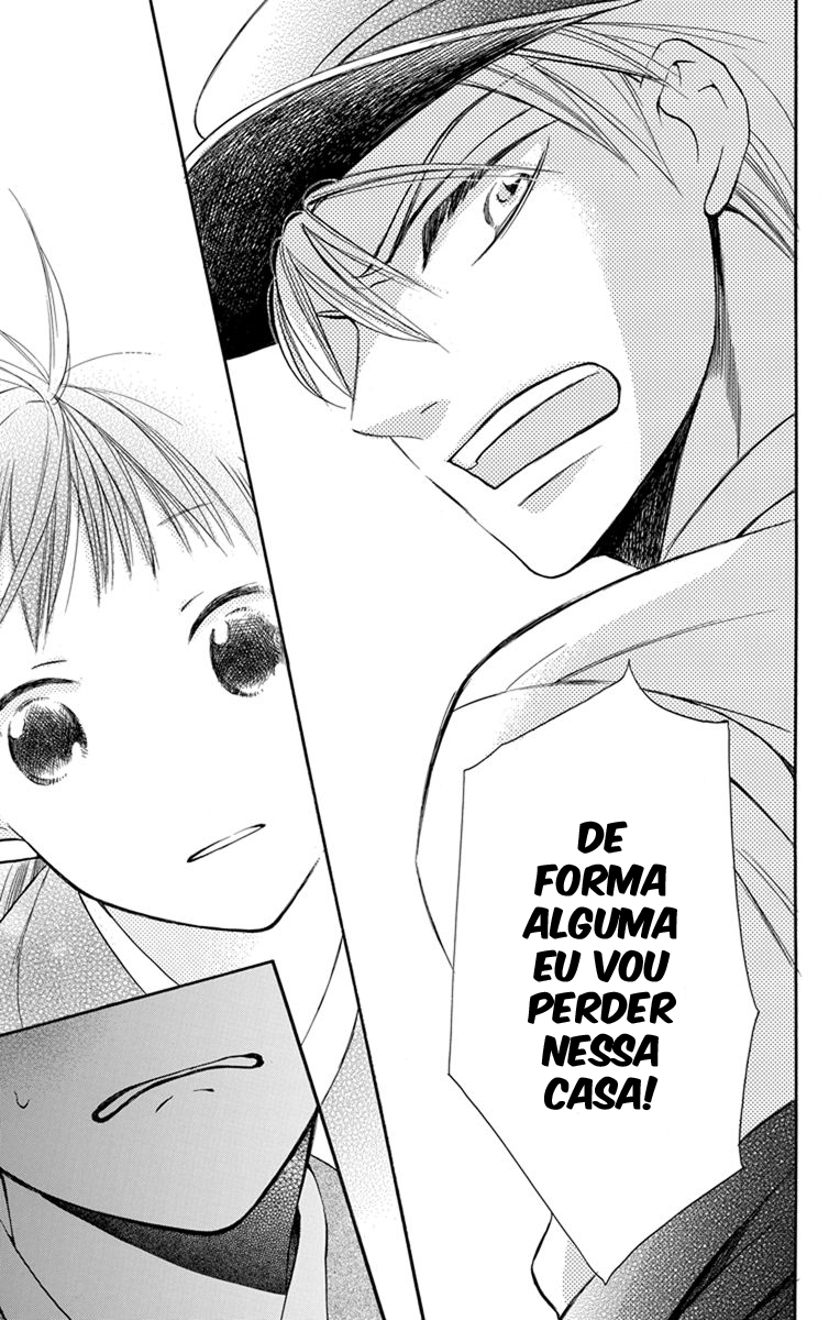 Tendou-ke Monogatari Vol. 1 Ch. 3 第28页