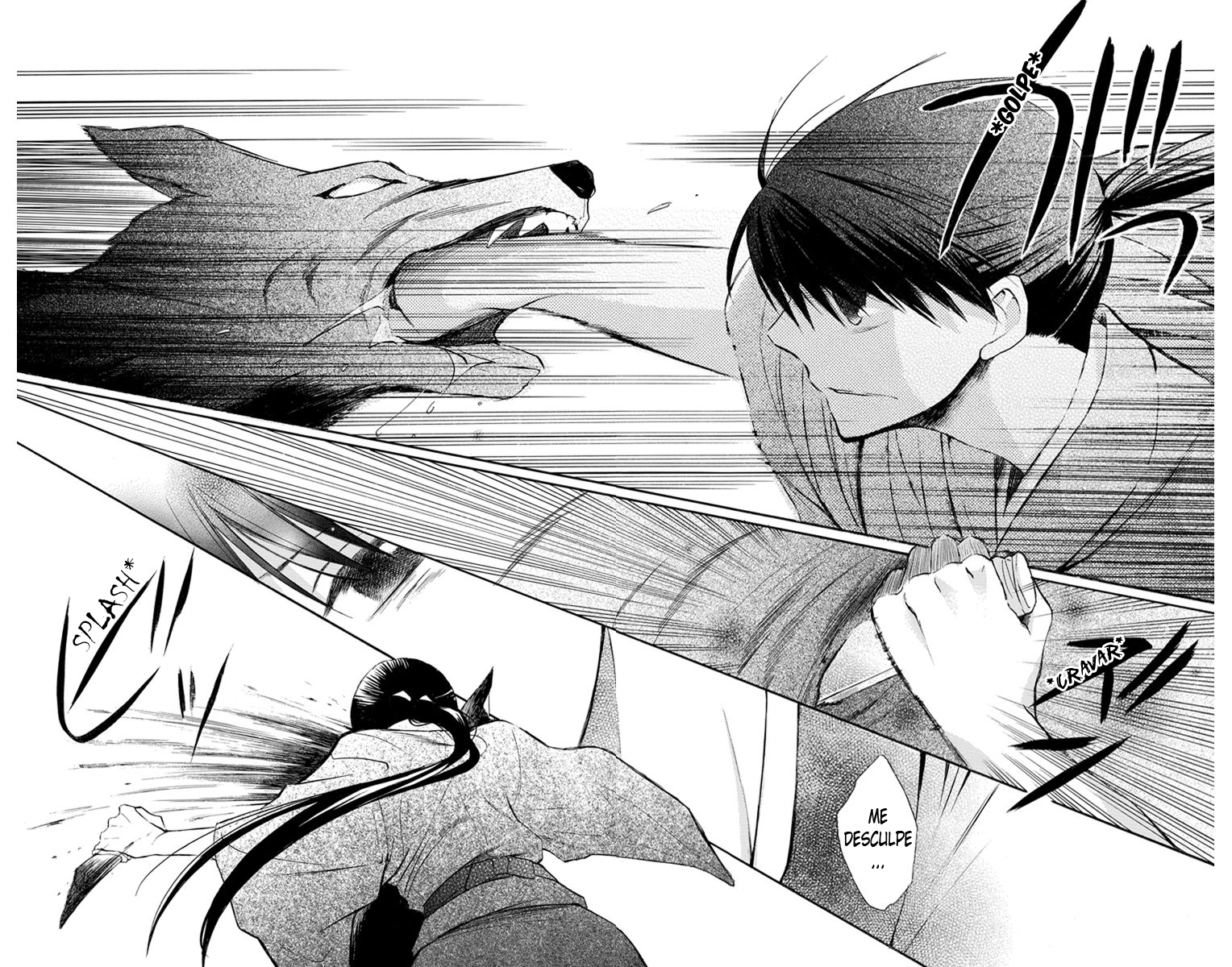Tendou-ke Monogatari Vol. 1 Ch. 3 第31页