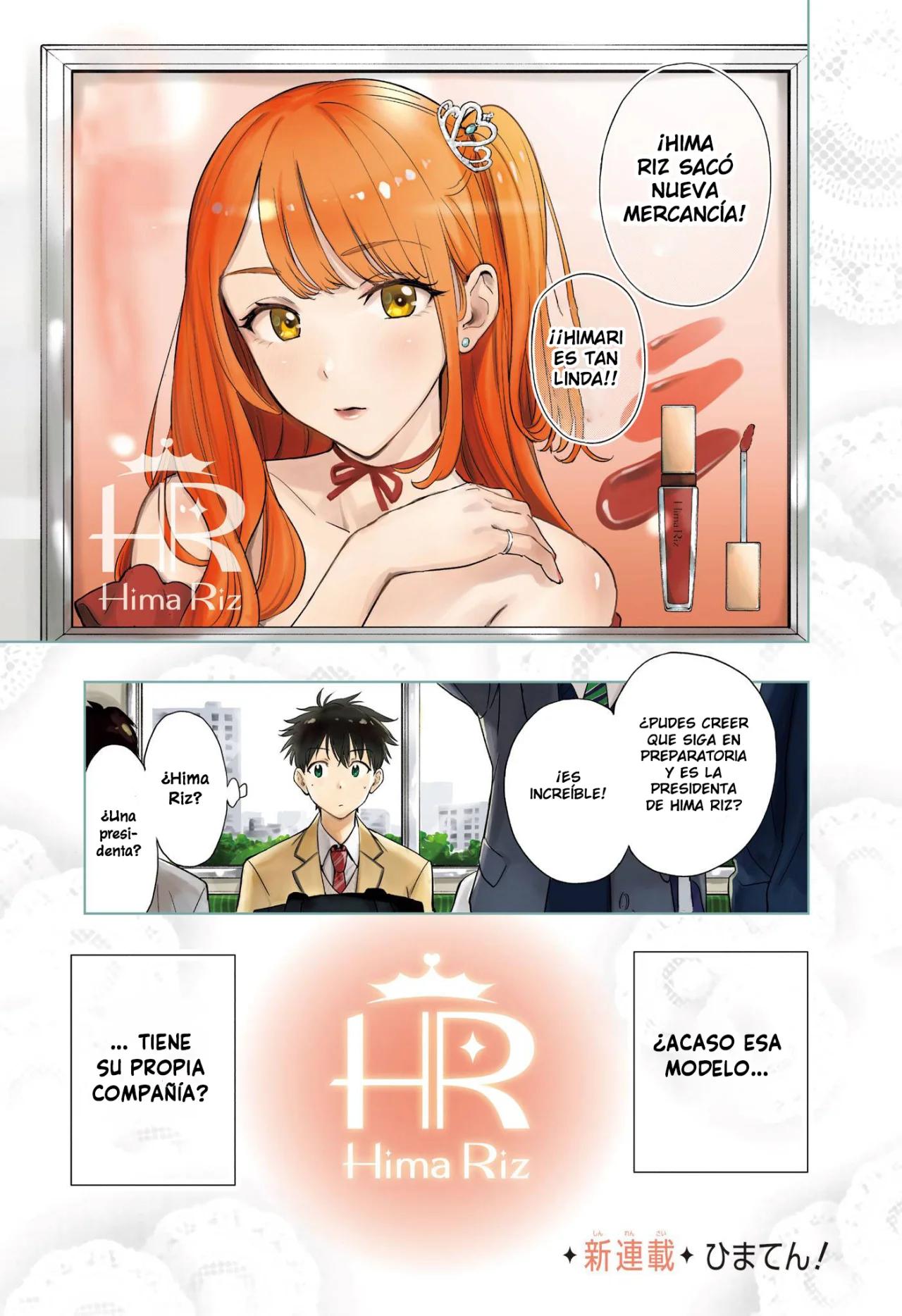 Himaten! La presidenta colegiala y un amo de casa 第2页