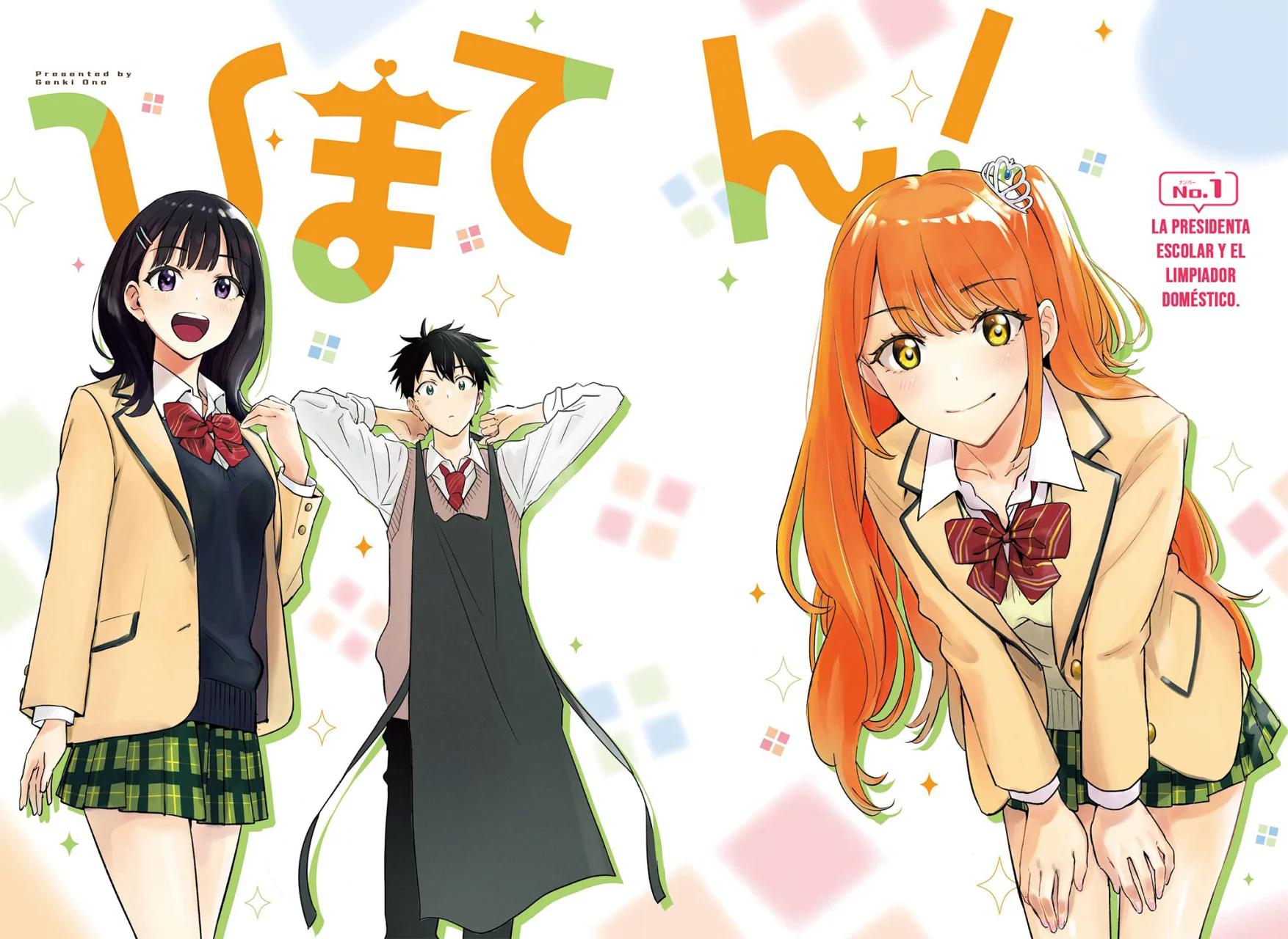 Himaten! La presidenta colegiala y un amo de casa 第3页