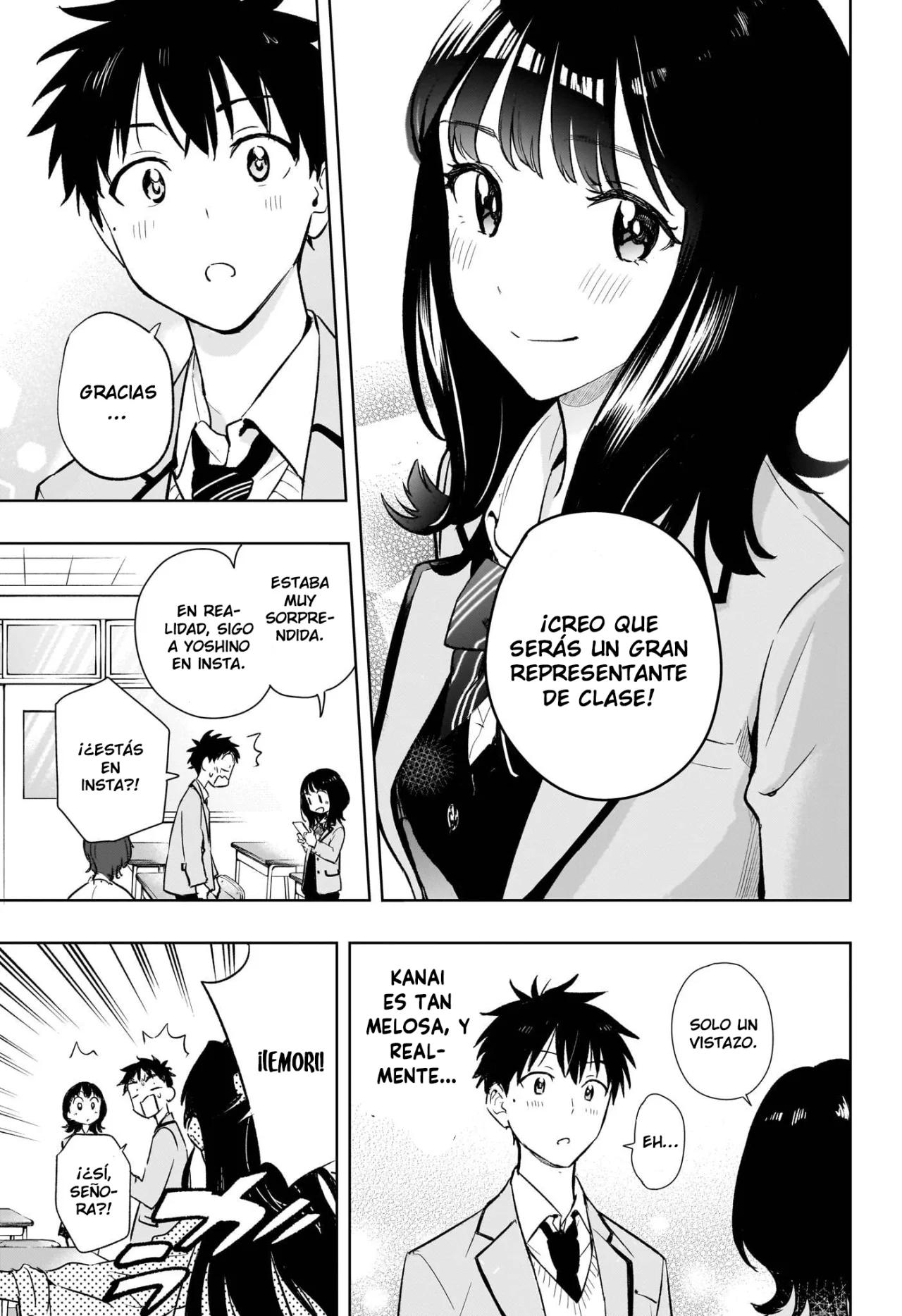Himaten! La presidenta colegiala y un amo de casa 第28页