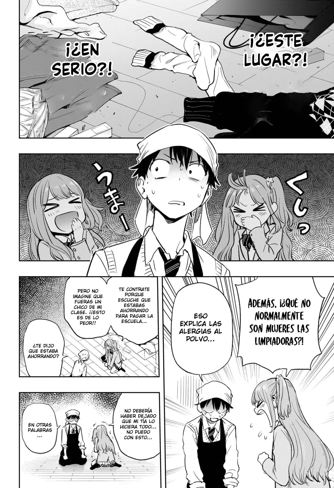 Himaten! La presidenta colegiala y un amo de casa 第52页