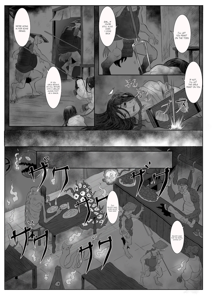Yasuka 第6页