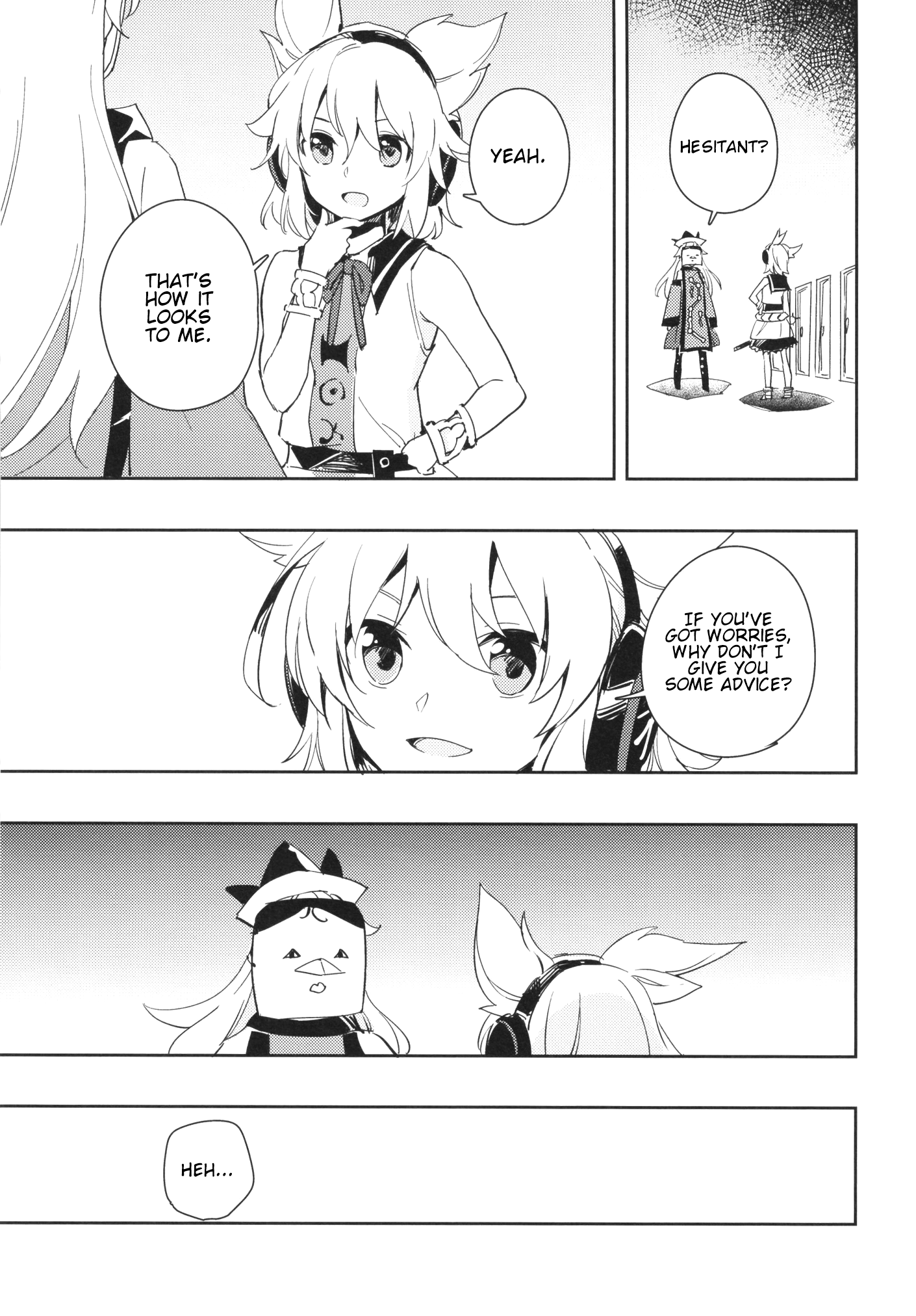 Touhou - Tobira no Mukou (Doujinshi) Oneshot 第29页